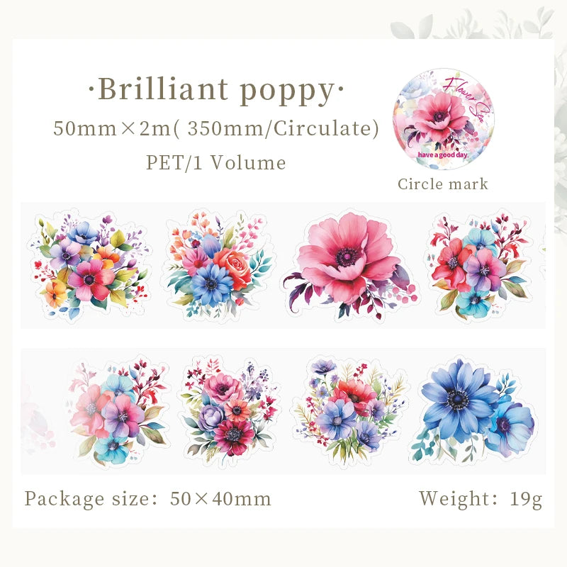 2m Flowers PET Tape