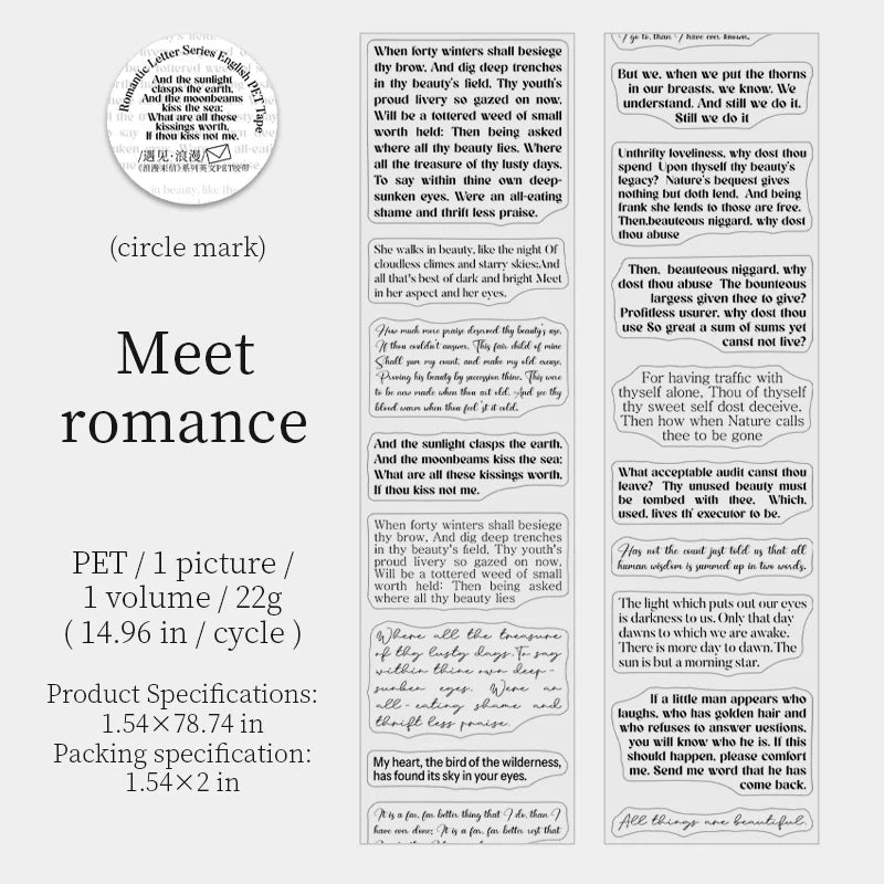 2m Classic Quotes PET Tape