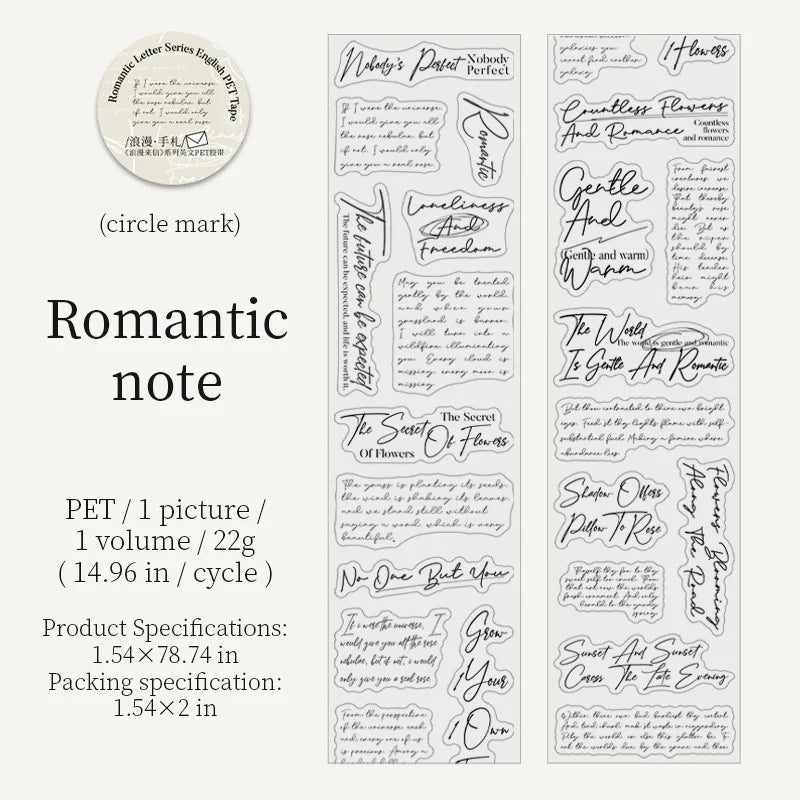 2m Classic Quotes PET Tape