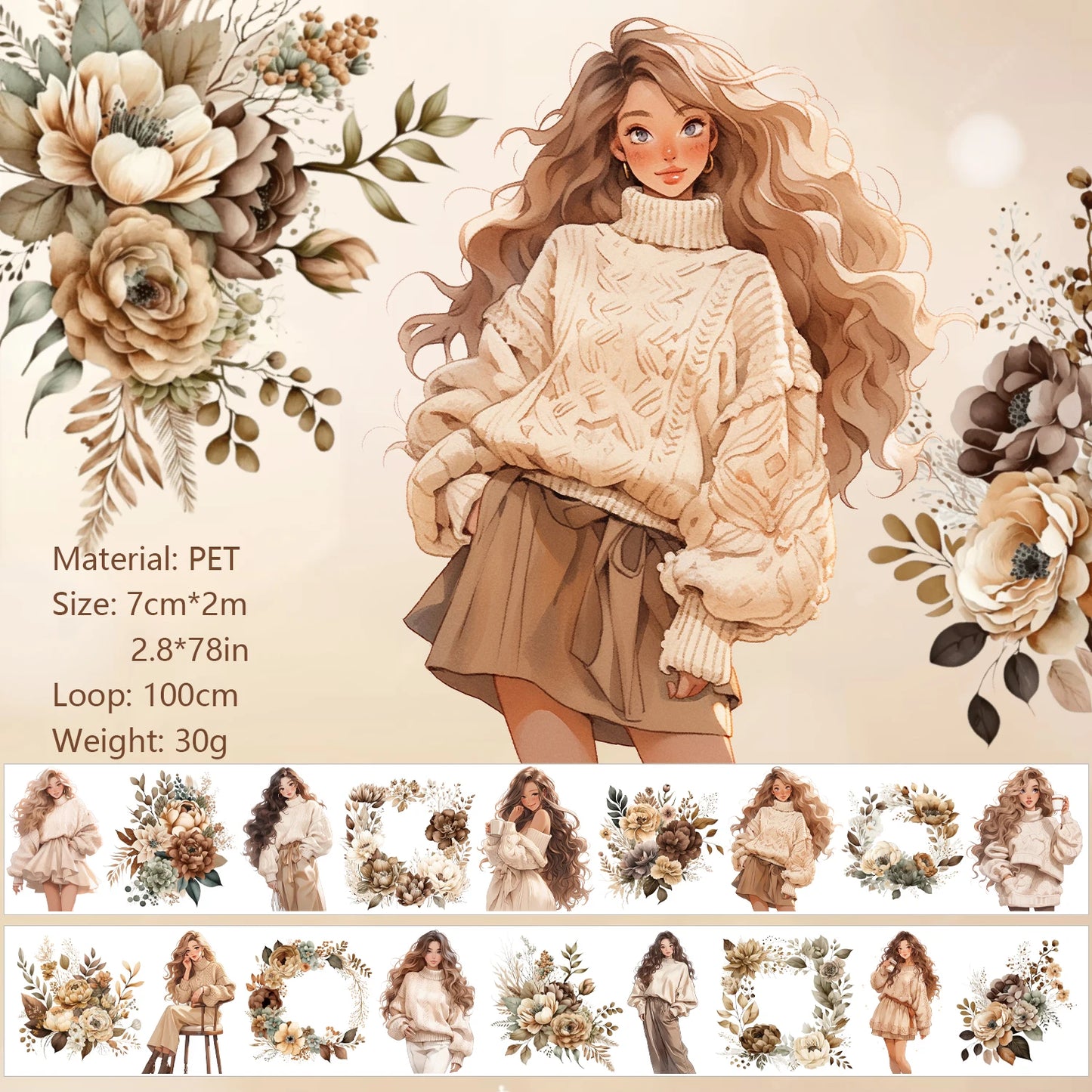 2m Flower Girl PET Tape