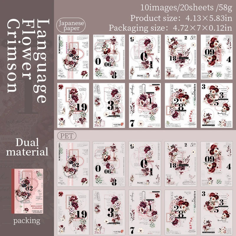 20 Page Brilliant Flowers Sticker Book