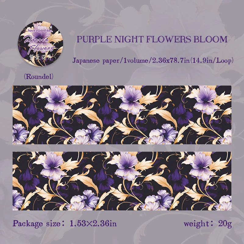 2m Flowers Washi Tape