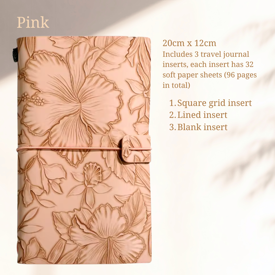 Embossed Soft Faux Leather Journal (Gift Box Option)