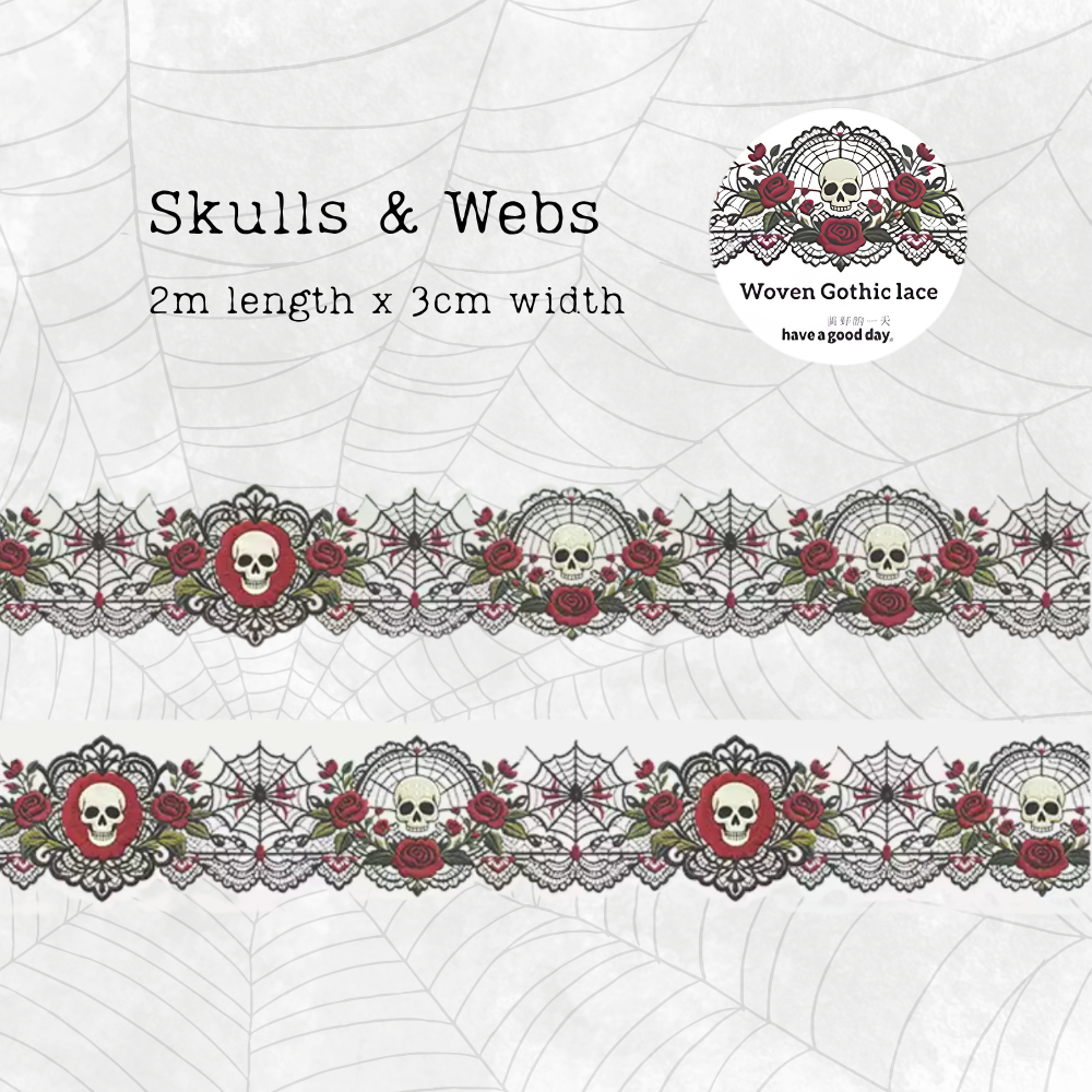 2m Woven Gothic Lace PET Tape