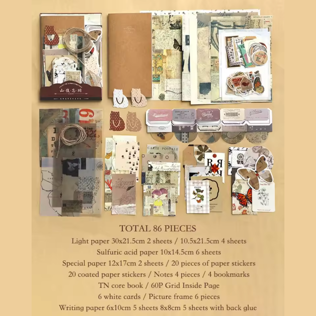 86 Pcs Aesthetic Scrapbooking Kit with Journal