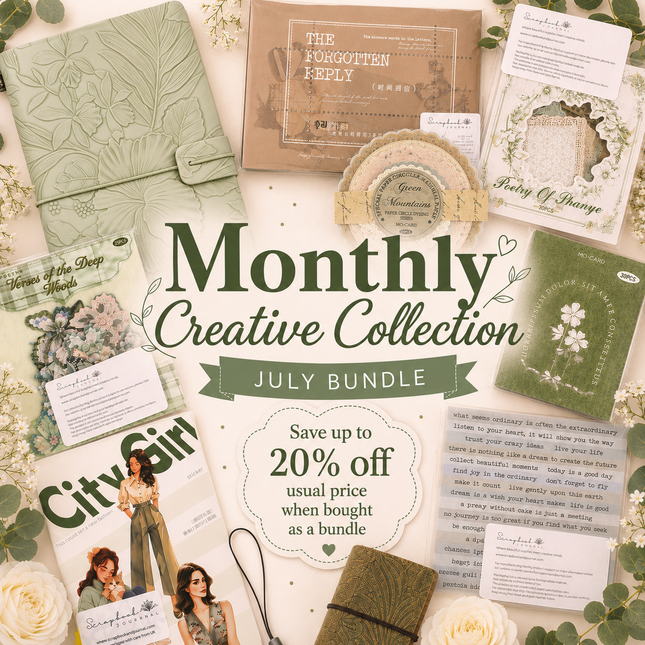 Monthly Creative Collection – July Bundle