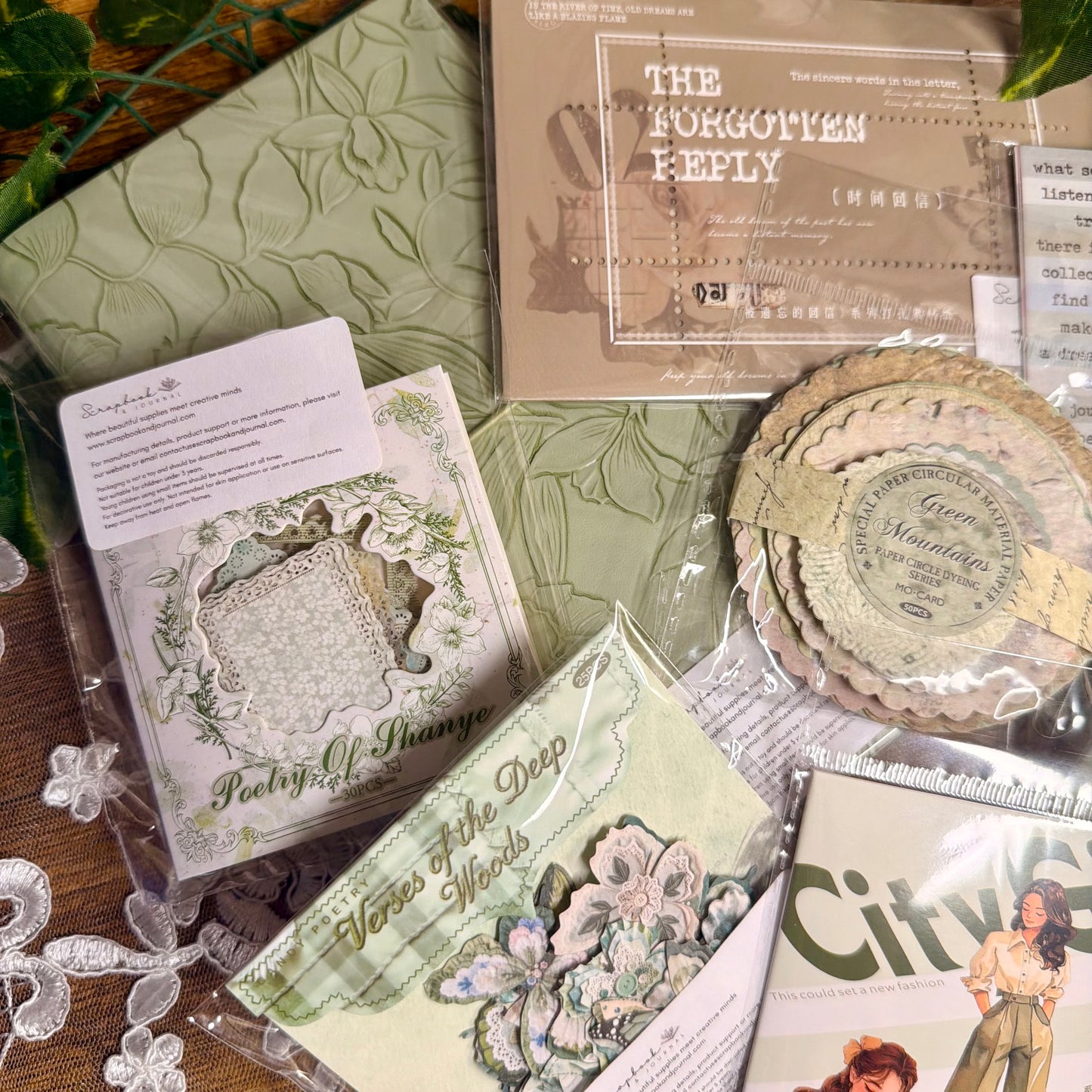 Monthly Creative Collection – July Bundle