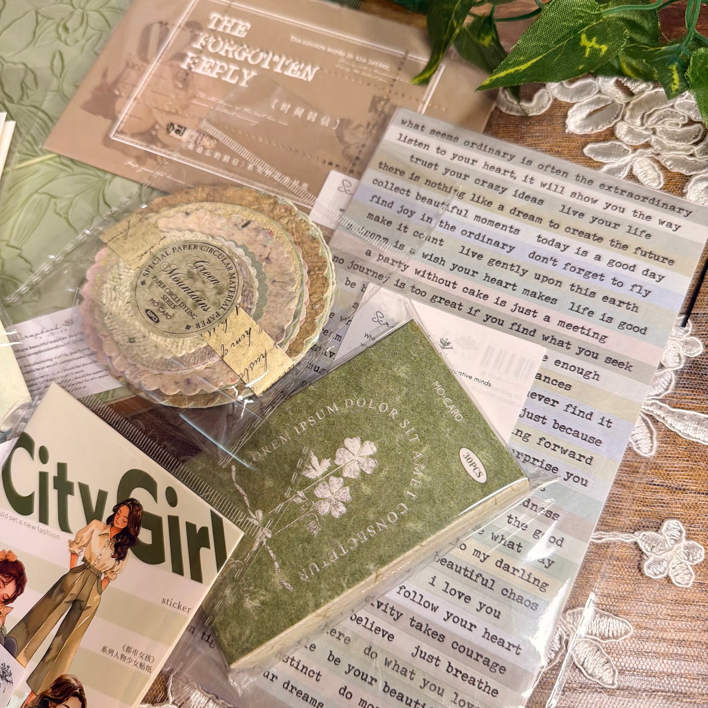 Monthly Creative Collection – July Bundle