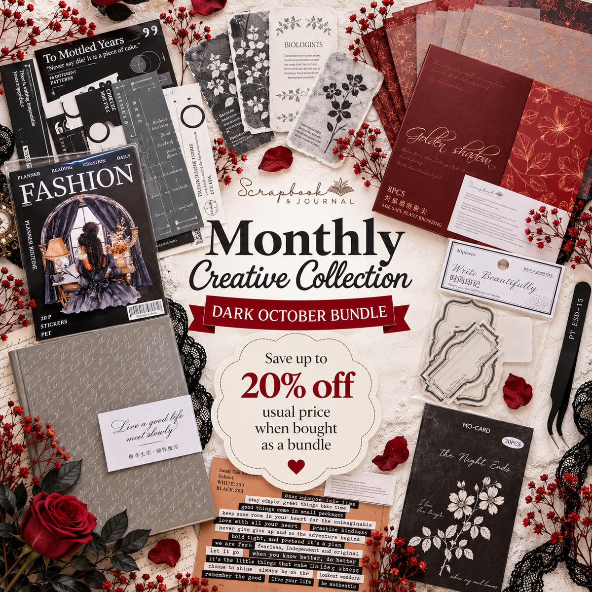 Monthly Creative Collection – Dark October Bundle