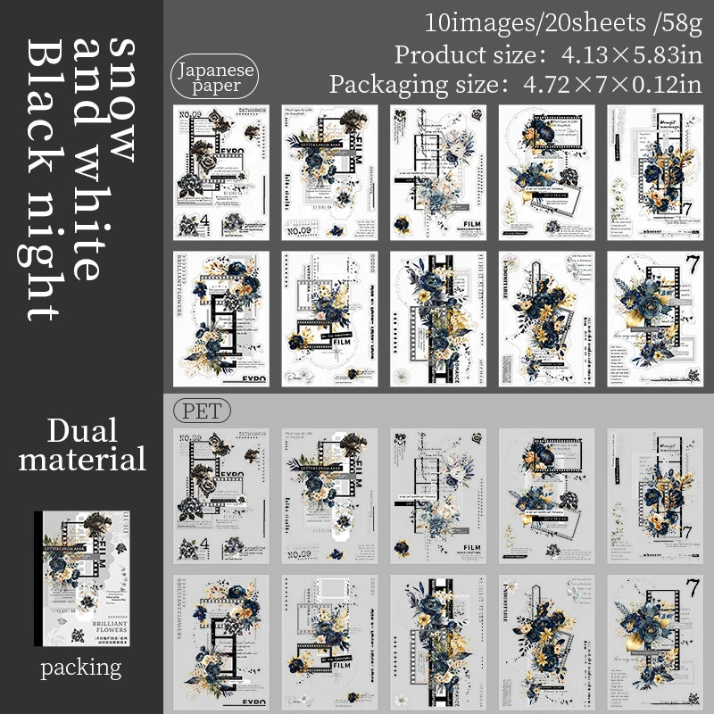 20 Page Brilliant Flowers Sticker Book