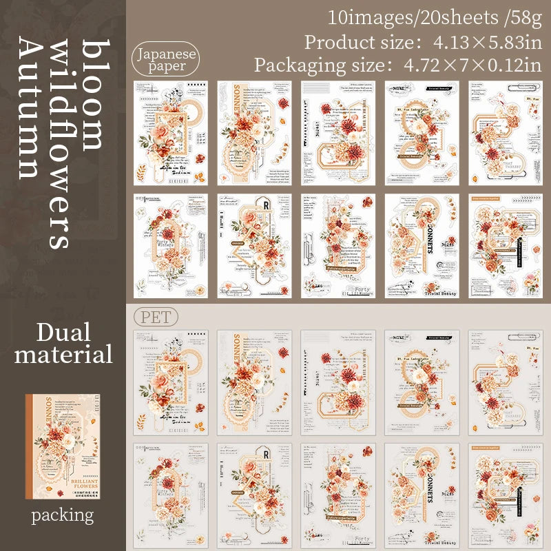 20 Page Brilliant Flowers Sticker Book