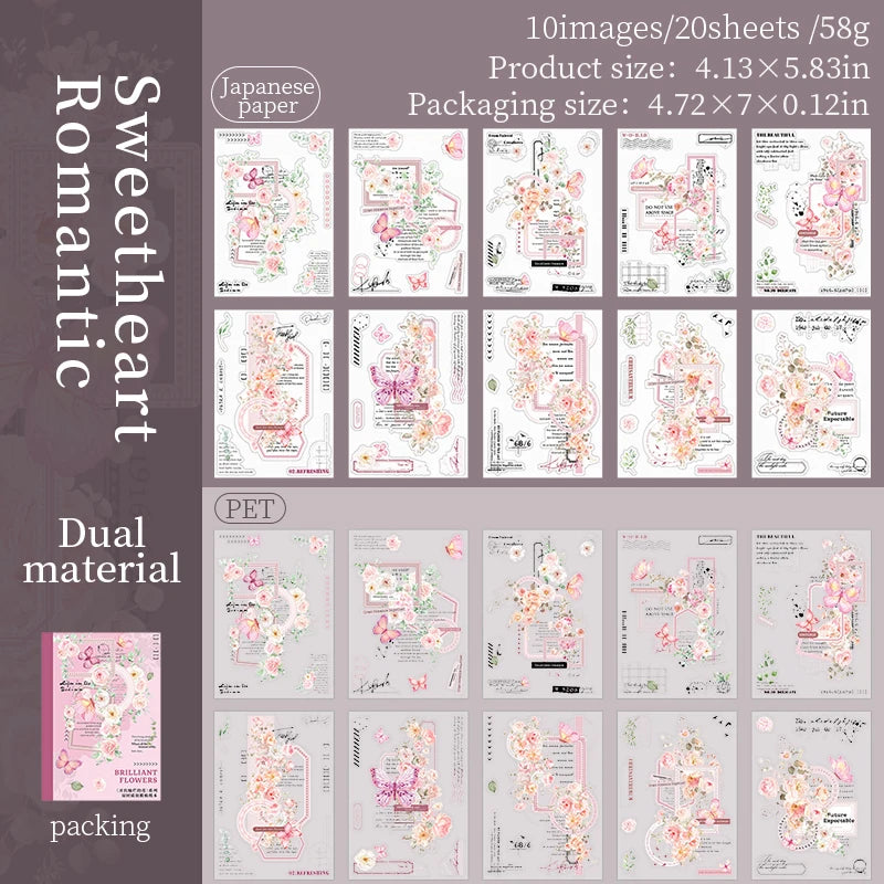 20 Page Brilliant Flowers Sticker Book