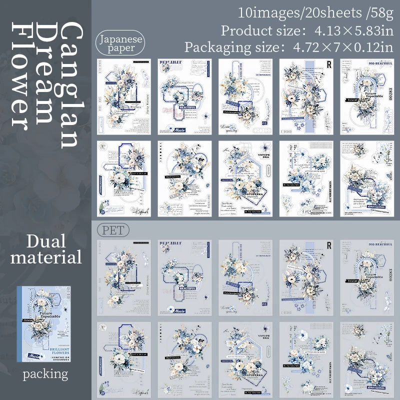 20 Page Brilliant Flowers Sticker Book